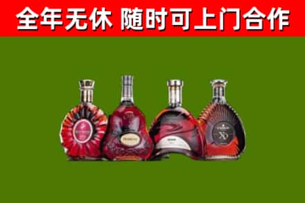 德州回收老洋酒